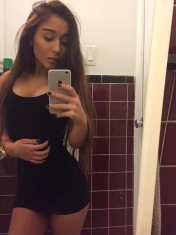 Сабина