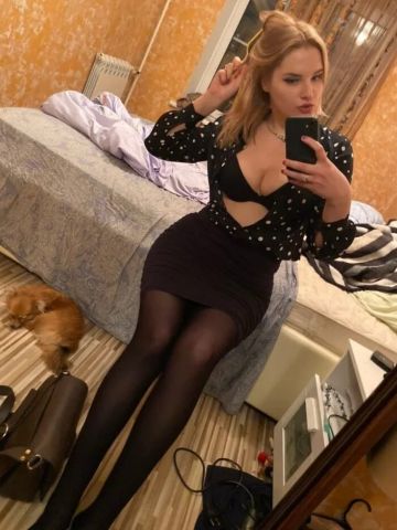 Алина
